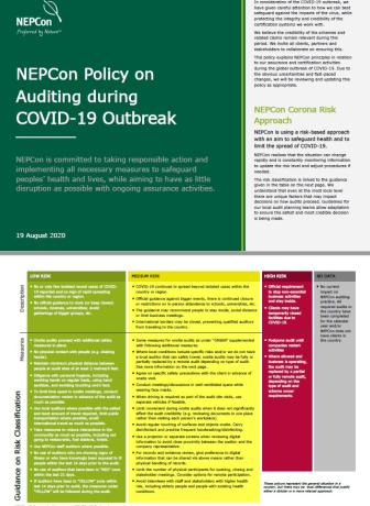 NEPCon疫情爆发期间审核新政策